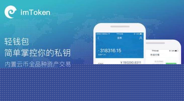 狐狸app是怎么玩